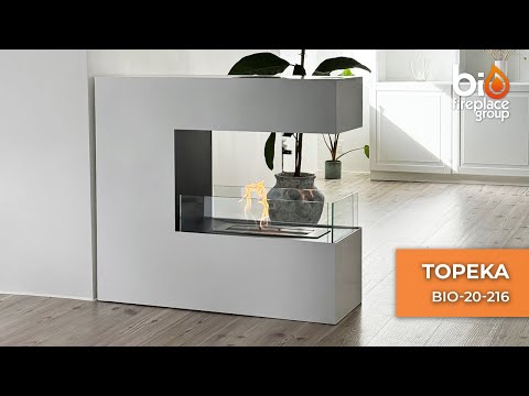 Topeka White Powder Coated Steel Biofireplace BIO-20-216, freestanding design showcasing flames behind glass tiles.