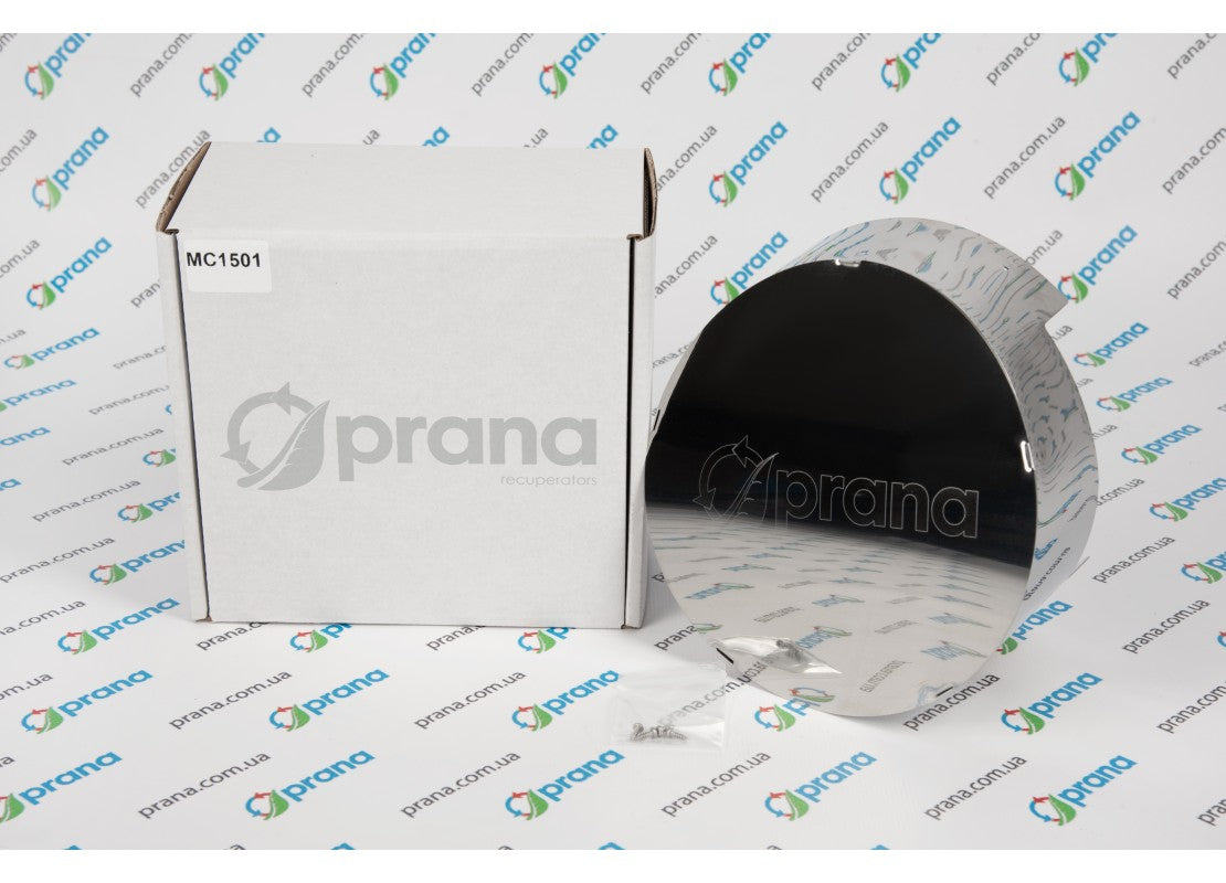 PRANA WINDSCREEN COVER 210 (Silver)